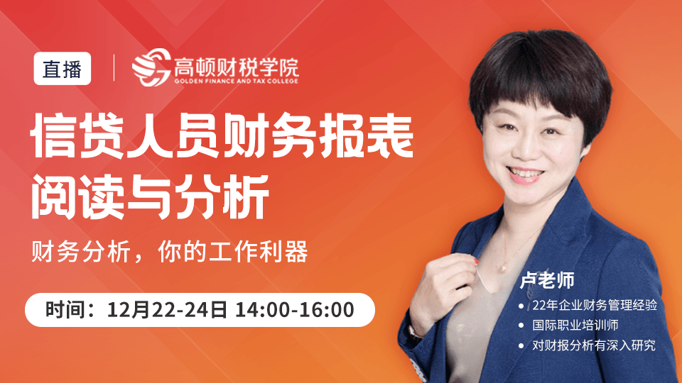 河南省金融学院2020年招生_河南金融学院院校简介_河南金融学院怎么样