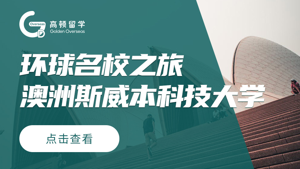课程封面