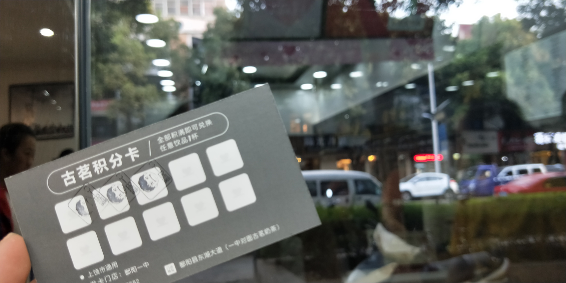 资产的构成 资产的构成