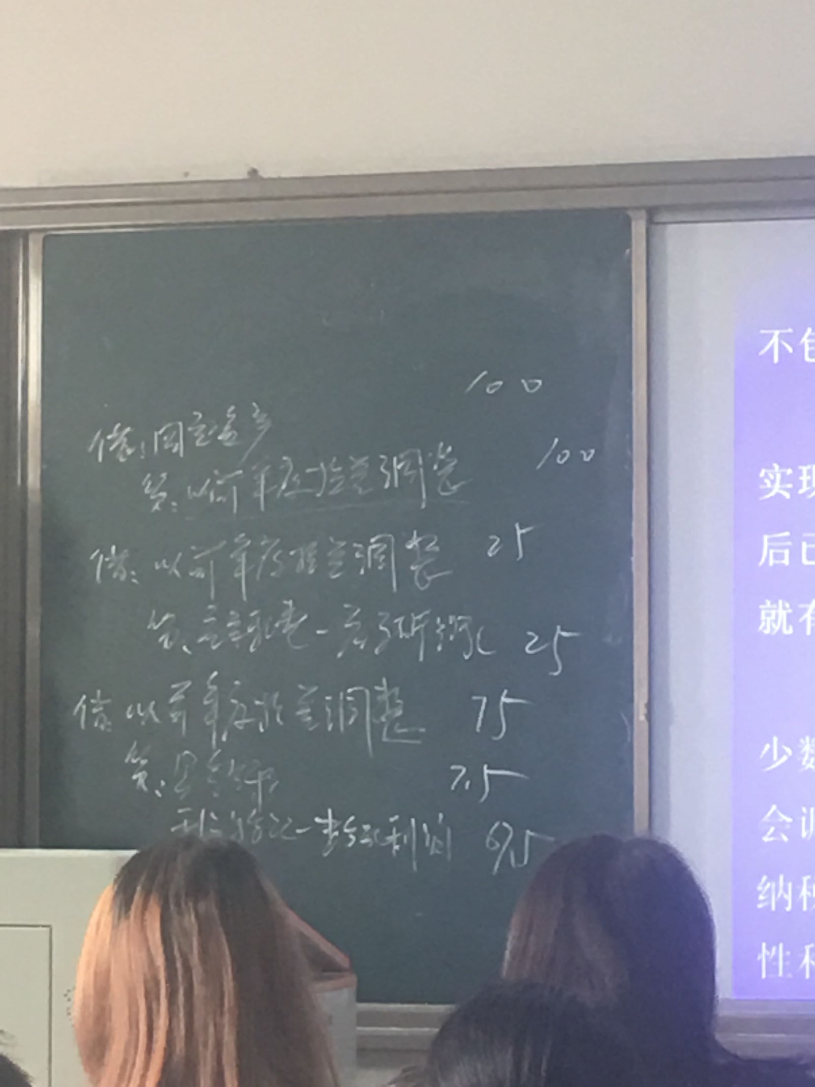 企业盘盈会计分录 企业盘盈会计分录