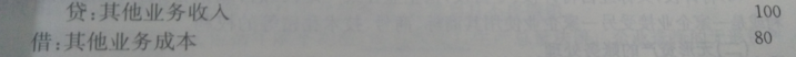 1479690120_496575.png blob.png