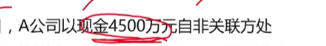 blob.png