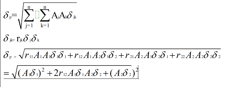 企業(yè)微信截圖_15498540511553.png