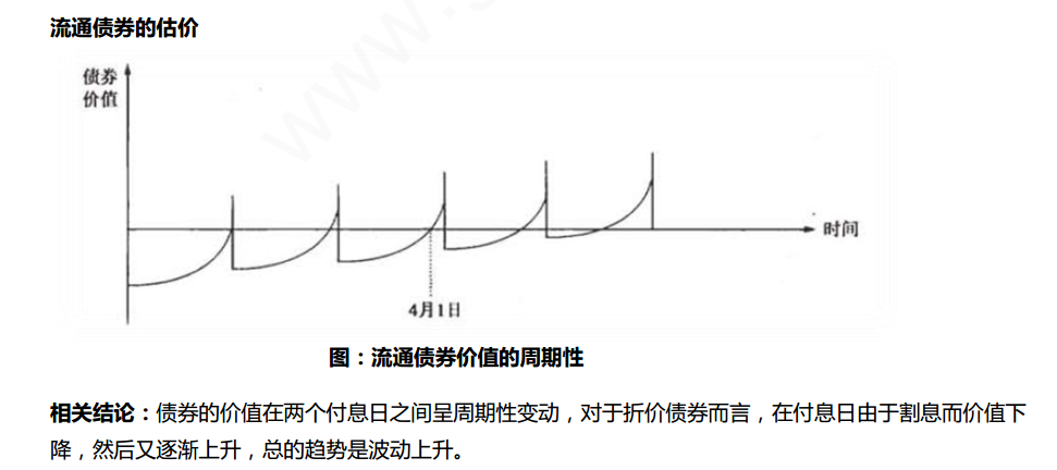 企業(yè)微信截圖_20190429140106.png