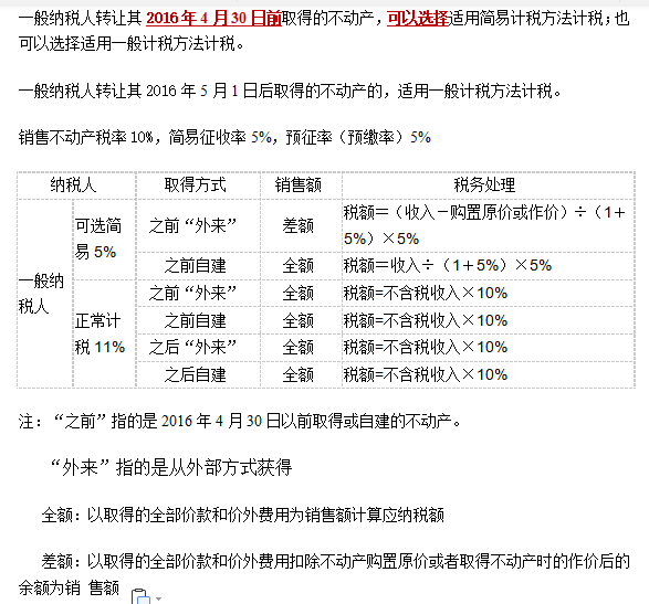 企業(yè)微信截圖_15578054673291.png