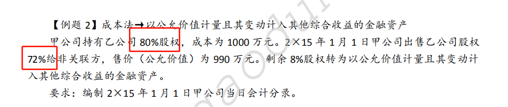 企业微信截图_20190526190808.png