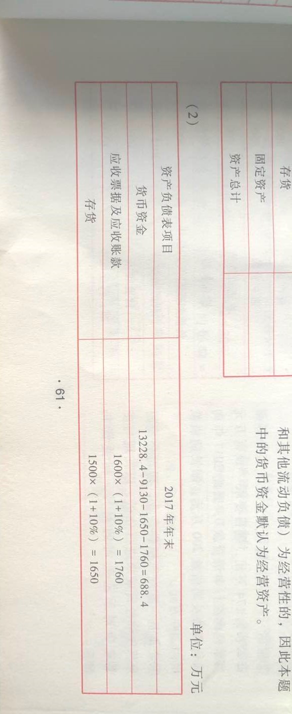6fd1dc9b-87a1-4a88-a412-d03b0855870a.jpg