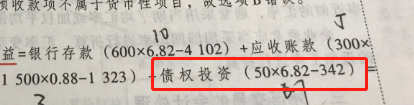 1565959202_212586.png image.png