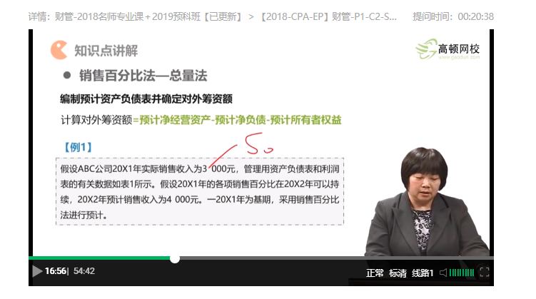 1567758251_921423.png image.png