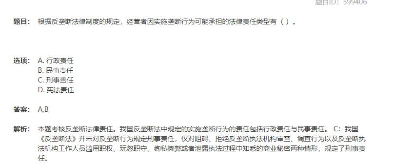 1568119998_507845.png image.png