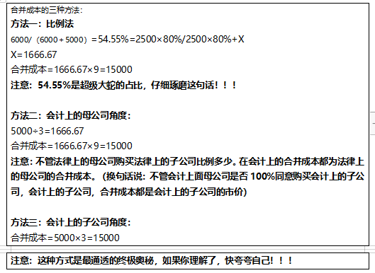 1568686287_897976.png image.png