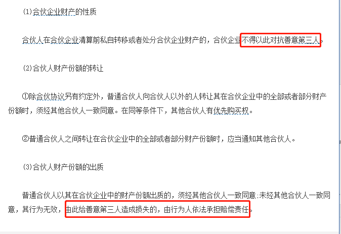 1568790301_110743.png image.png