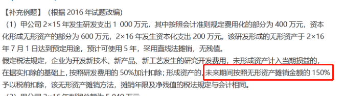 1569712409_315596.png image.png