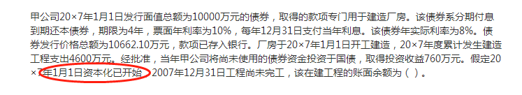 1569751647_485998.png image.png