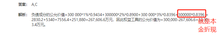 企業(yè)微信截圖_15699311051718.png