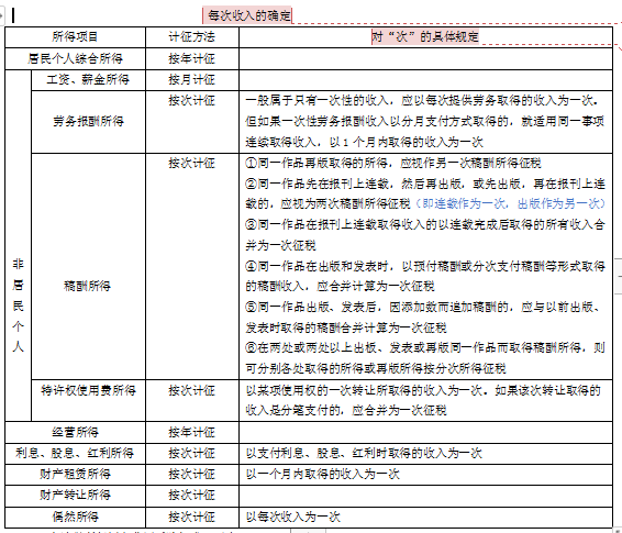 1569983676_826470.png image.png
