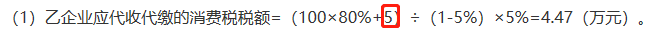 1570087401_346106.png image.png