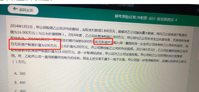 1570457027_618502.png image.png