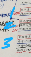 1570527112_158200.png image.png