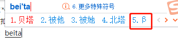 1570701005_251134.png image.png