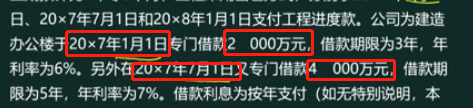 1573822647_178750.png image.png