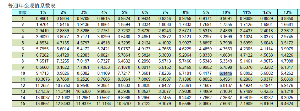 企業(yè)微信截圖_15750771123827.png