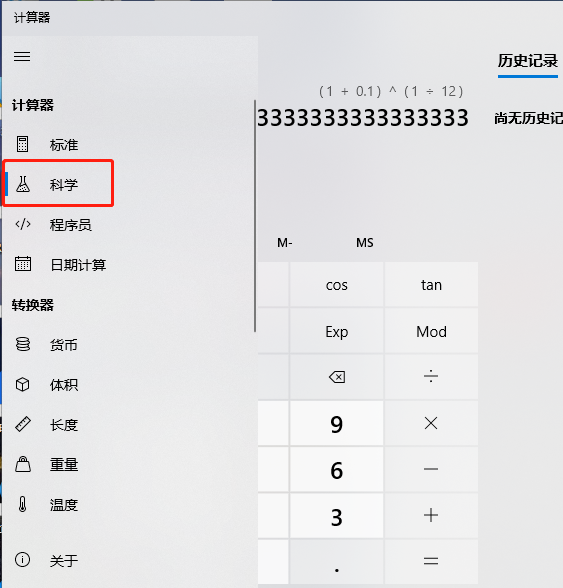 企業(yè)微信截圖_157594060822.png