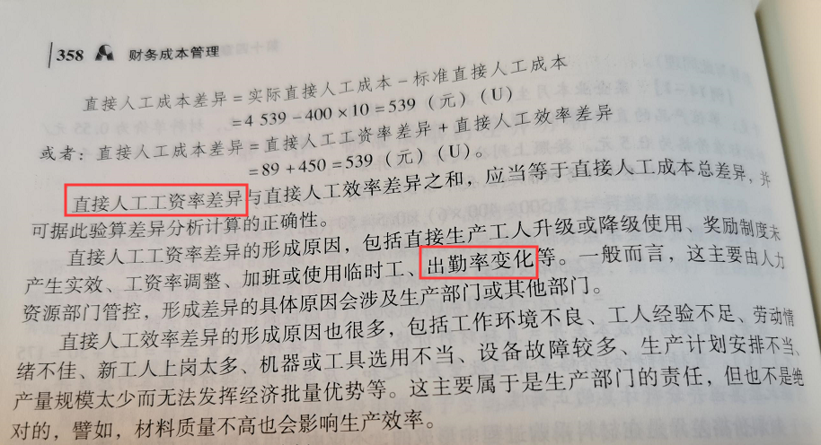 企业微信截图_15774248336875.png