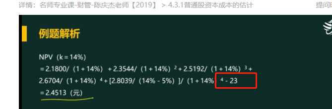 1578102008_522613.png image.png