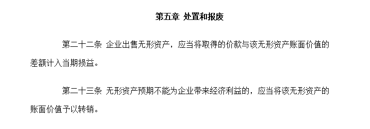 企业微信截图_1578894635743.png