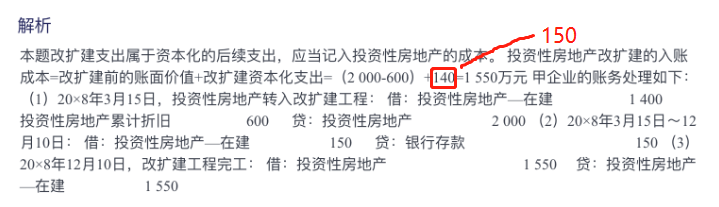 1578999794_108004.png 企业微信截图_15789996988763.png