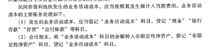 微信截图_20200206091456.png