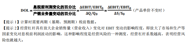 1580952722_104178.png 企业微信截图_15809522935408.png