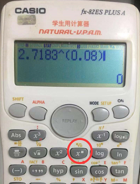 1580957909_567970.png 图片.png