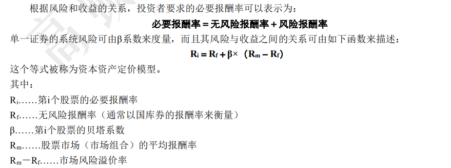 企業(yè)微信截圖_15810467174584.png