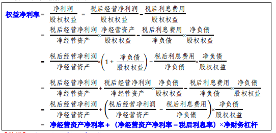 企业微信截图_15816451779249.png