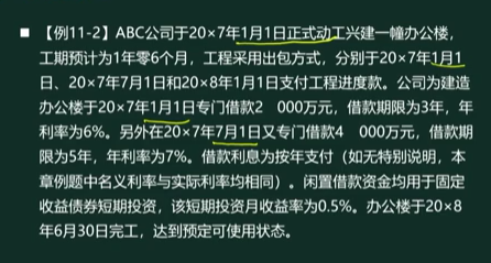 1581759045_811442.png blob.png