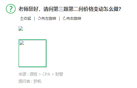 1581772457_519609.png image.png