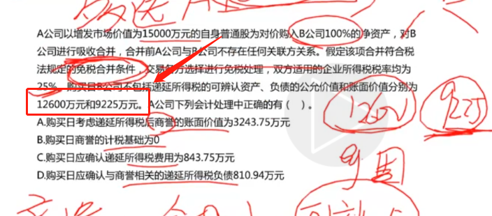 1582256334_704638.png image.png