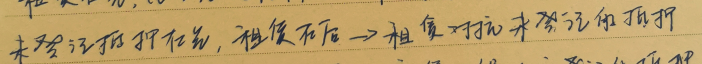 1582523065_823052.png image.png