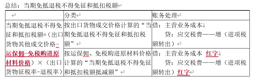 1583241081_331768.png image.png