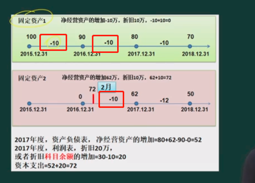 1583552837_144087.png image.png