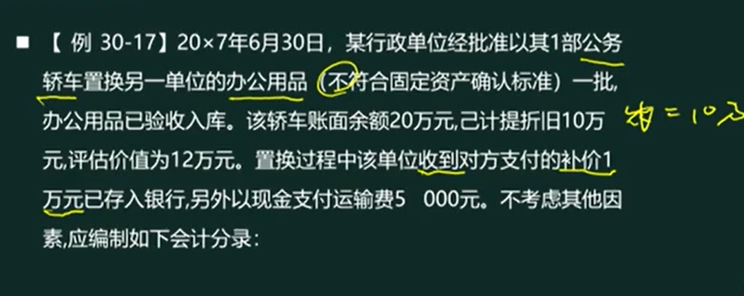 1583648958_529415.png image.png