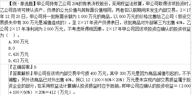 1583719745_430962.png image.png