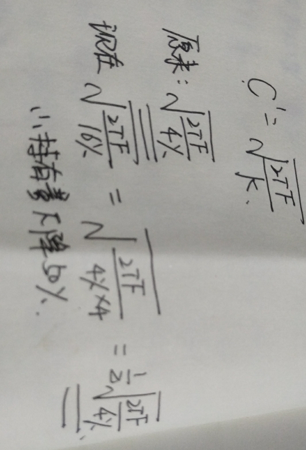 888.jpg
