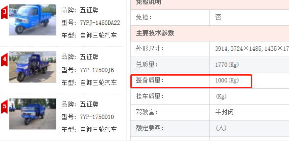 企业微信截图_20200326180936.png