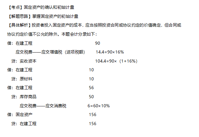 微信截图_20200417211106.png