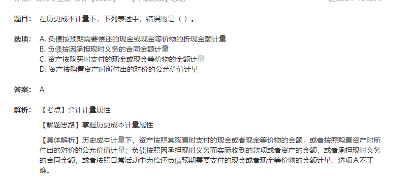 1587649601_601028.png image.png