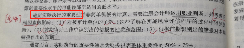 1587907421_968594.png image.png