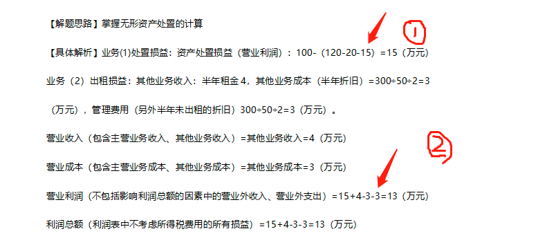 1588068530_372876.png image.png